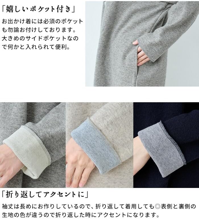 ヨーガンレール JURGEN LEHL ウール ロング カーディガン ブルー